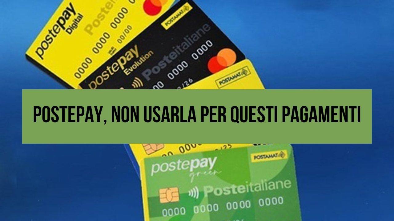 postepay pagamenti